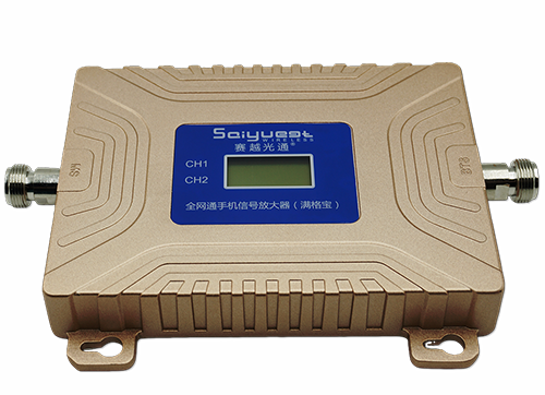 相山双频手机信号放大器200㎡