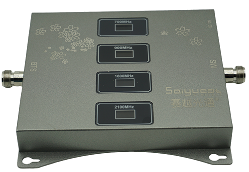  相山四频手机信号接收器200㎡