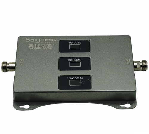 相山三频手机信号增强器200㎡