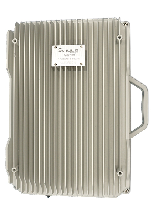 相山单频/双频/三频/四频/五频电信级无线直放站