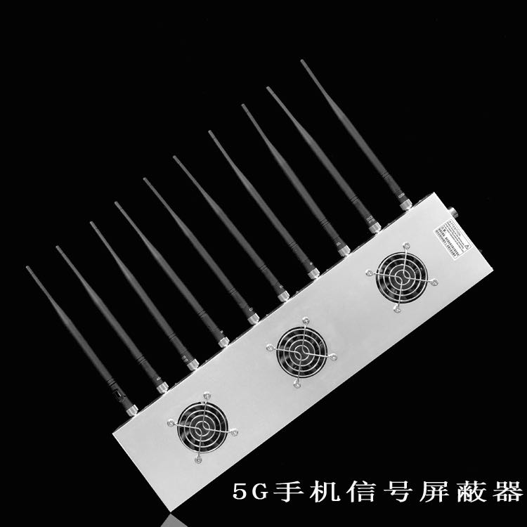 相山外置10天线移动通信干扰器