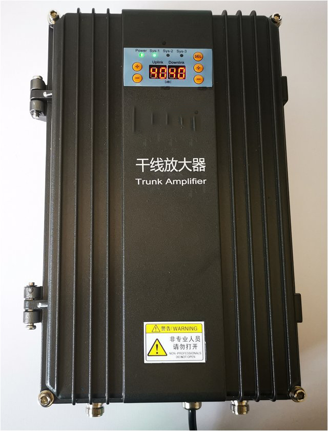  相山FM调频广播双向干线放大器